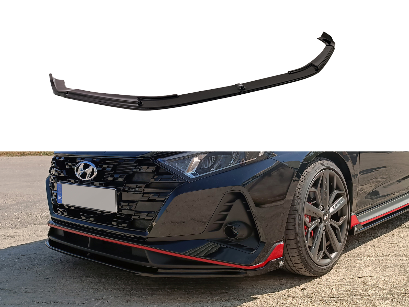 Εμπρός Σπλίτερ Hyundai i20 N Mk3 (2020-)
