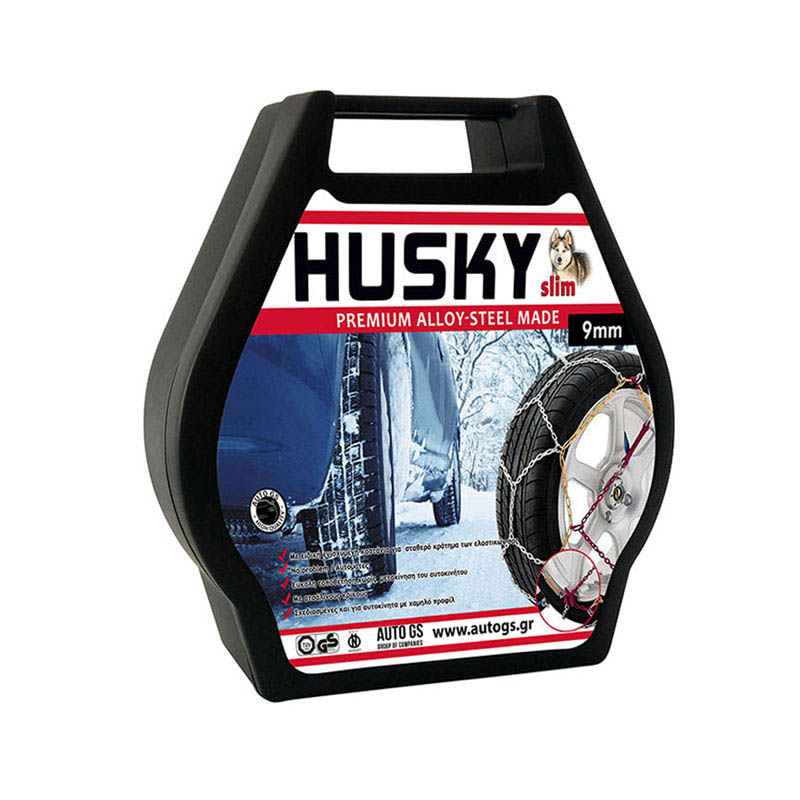 Αλυσίδες Χιονιού Husky Slim No120 9mm 2 Τεμάχια